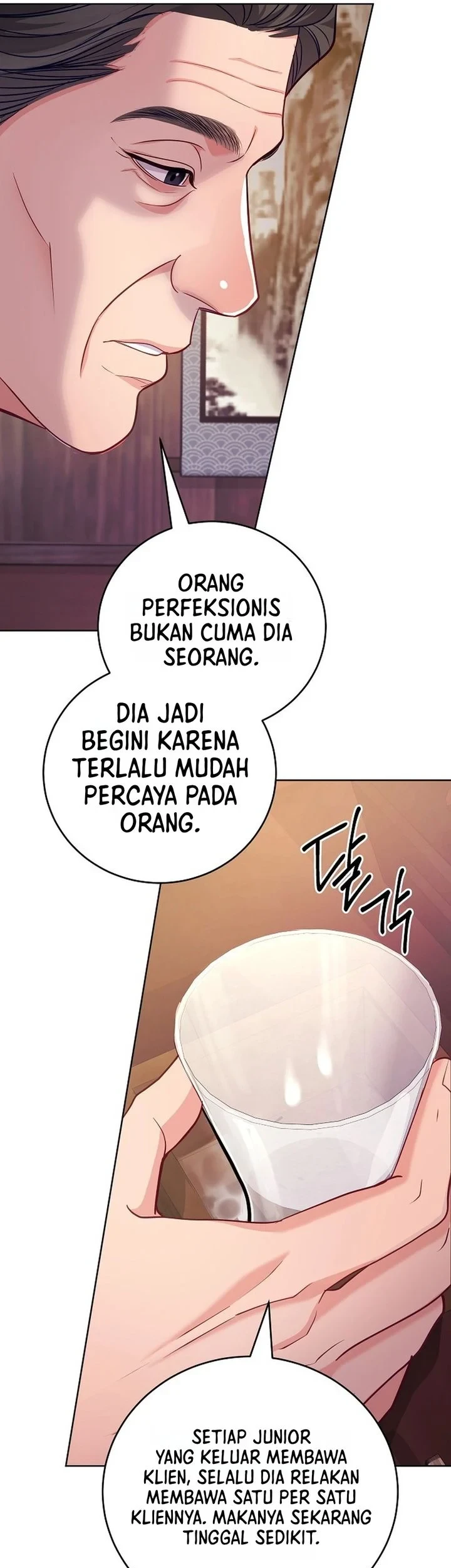 The Ordinary Lawyer's Subspace Chapter 31 - halaman 29
