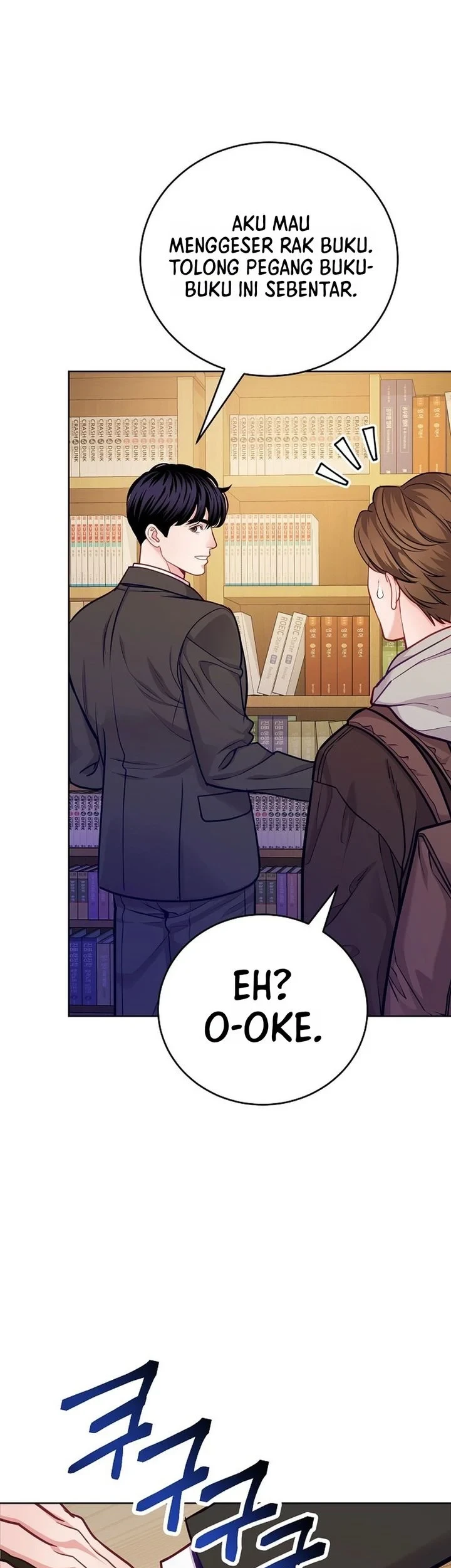 The Ordinary Lawyer's Subspace Chapter 31 - halaman 42