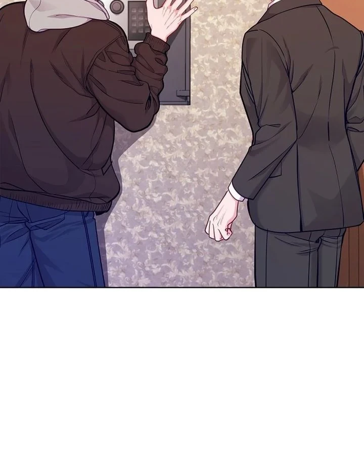 The Ordinary Lawyer's Subspace Chapter 31 - halaman 47