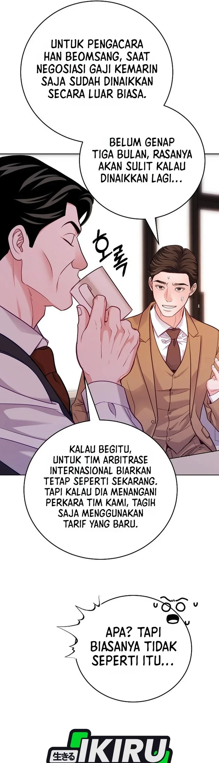The Ordinary Lawyer's Subspace Chapter 31 - halaman 5