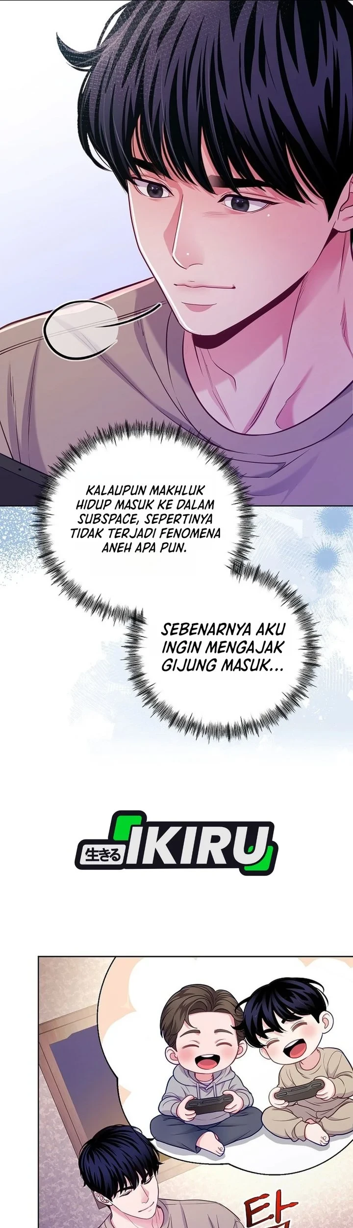 The Ordinary Lawyer's Subspace Chapter 31 - halaman 52