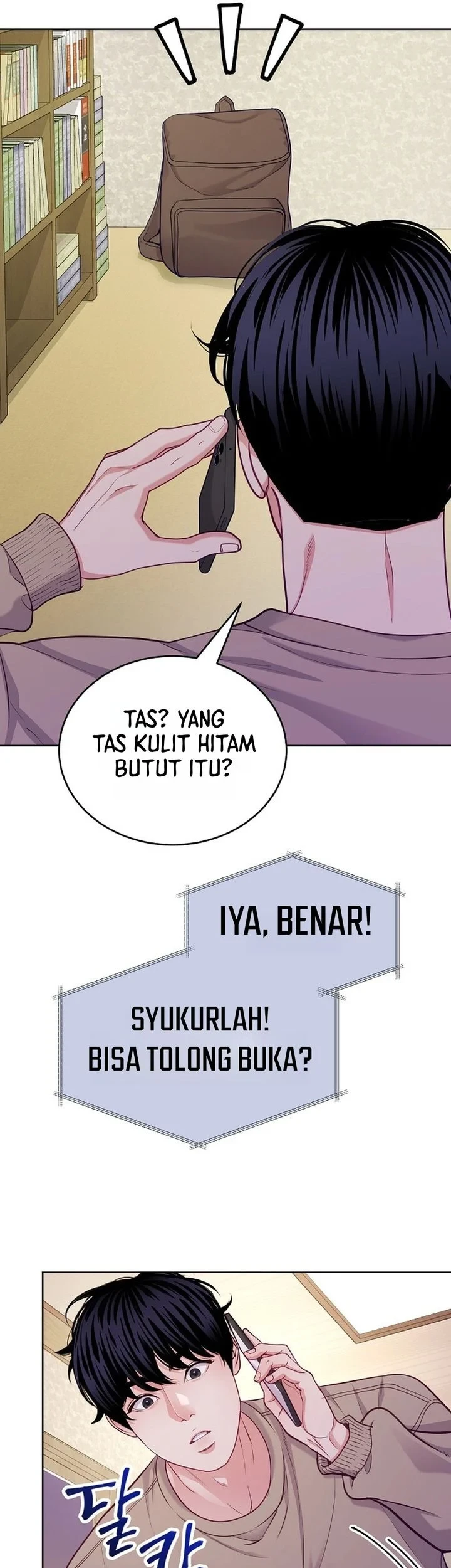 The Ordinary Lawyer's Subspace Chapter 31 - halaman 56