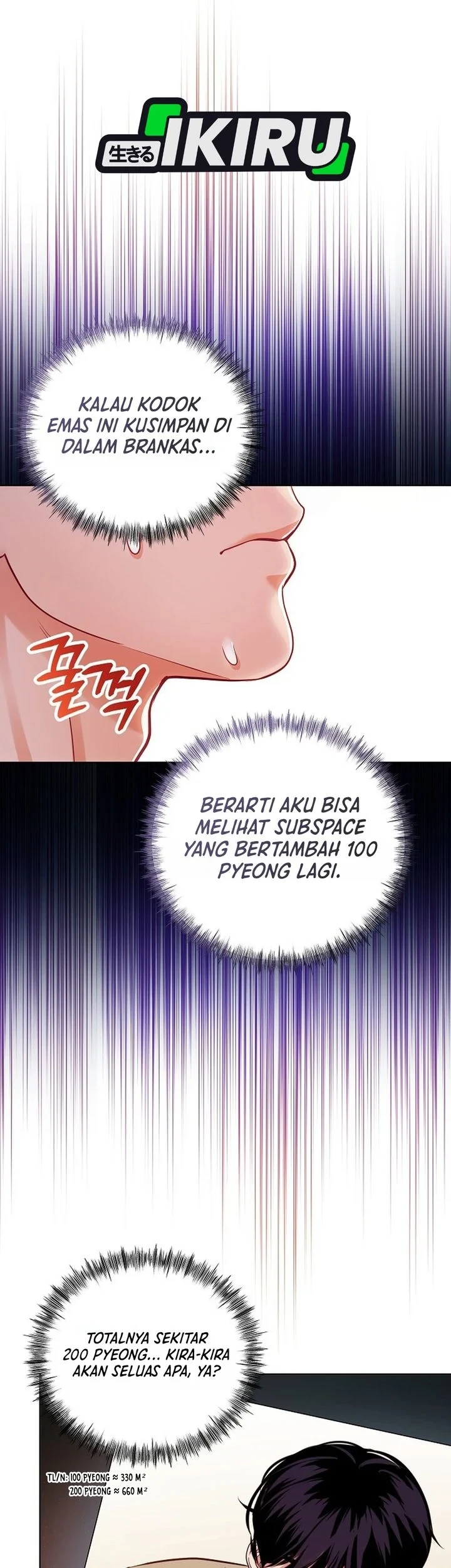 The Ordinary Lawyer's Subspace Chapter 31 - halaman 61