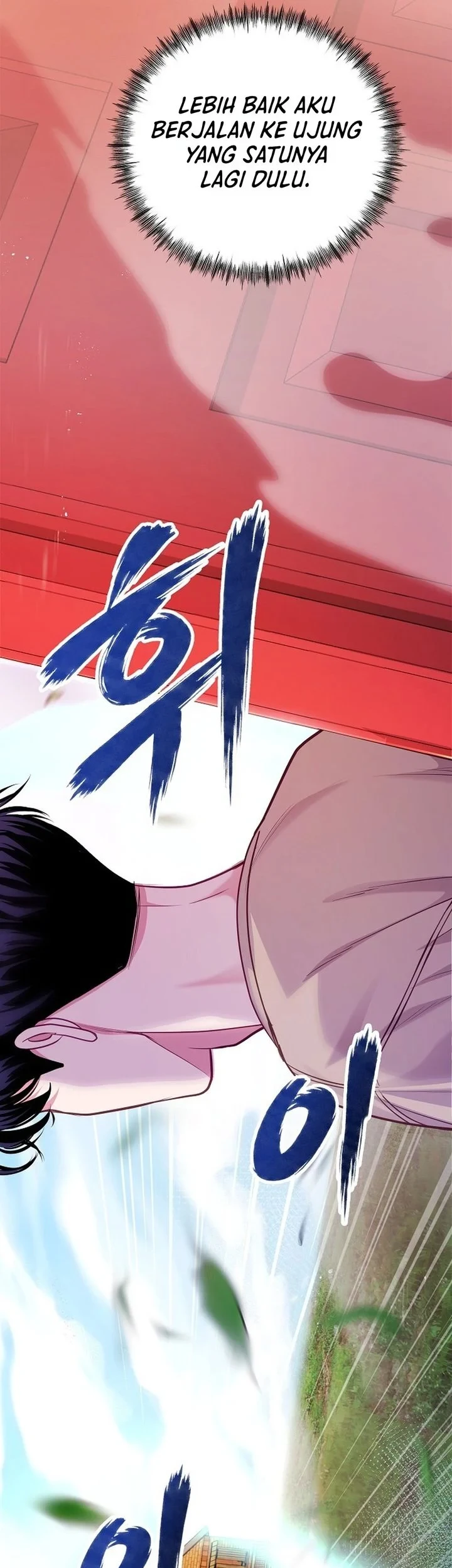 The Ordinary Lawyer's Subspace Chapter 31 - halaman 76