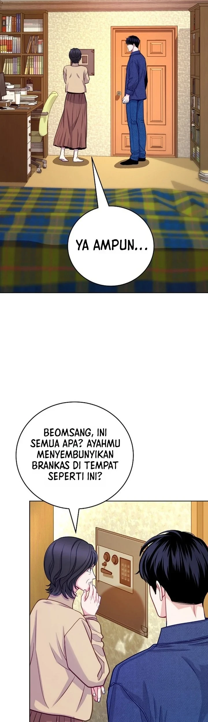 The Ordinary Lawyer's Subspace Chapter 32 - halaman 11
