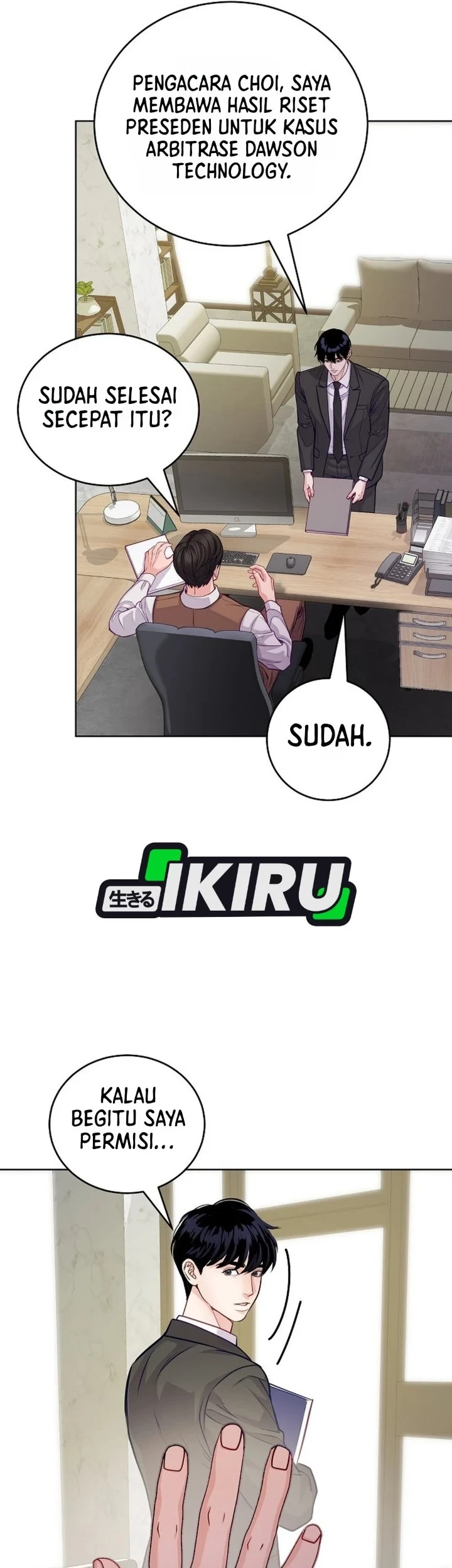 The Ordinary Lawyer's Subspace Chapter 32 - halaman 24