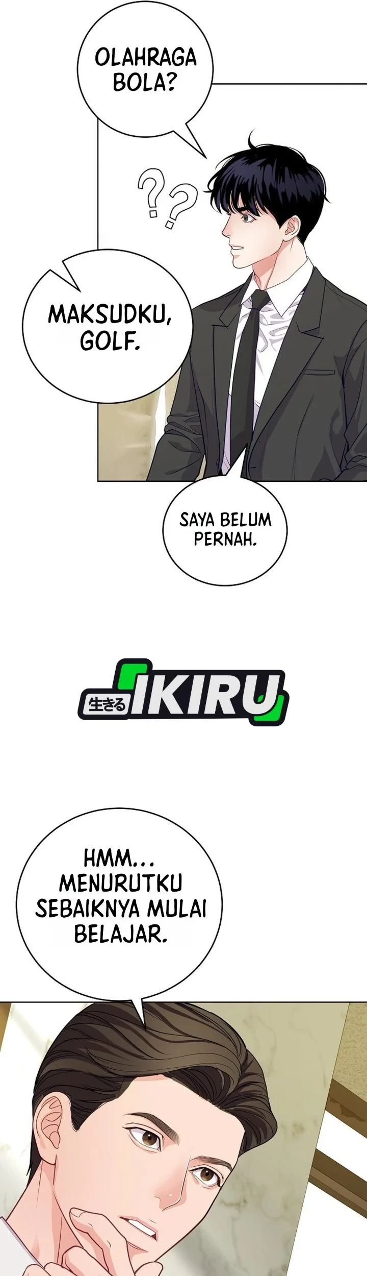 The Ordinary Lawyer's Subspace Chapter 32 - halaman 31