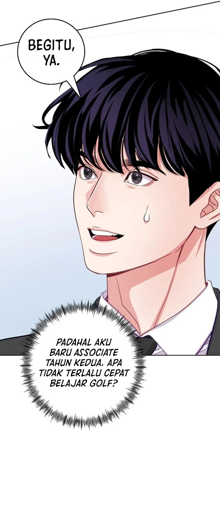 The Ordinary Lawyer's Subspace Chapter 32 - halaman 33