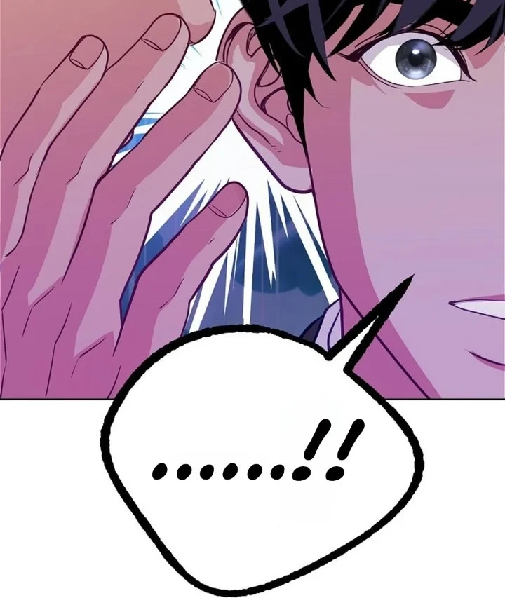 The Ordinary Lawyer's Subspace Chapter 32 - halaman 42