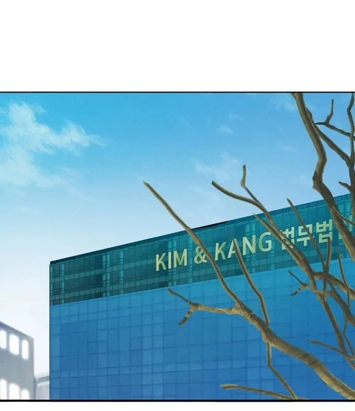 The Ordinary Lawyer's Subspace Chapter 32 - halaman 46