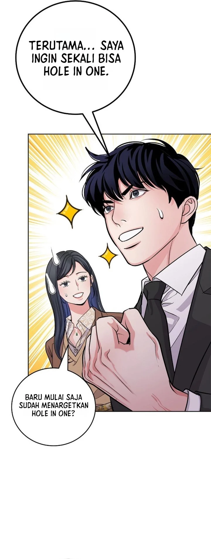The Ordinary Lawyer's Subspace Chapter 32 - halaman 53