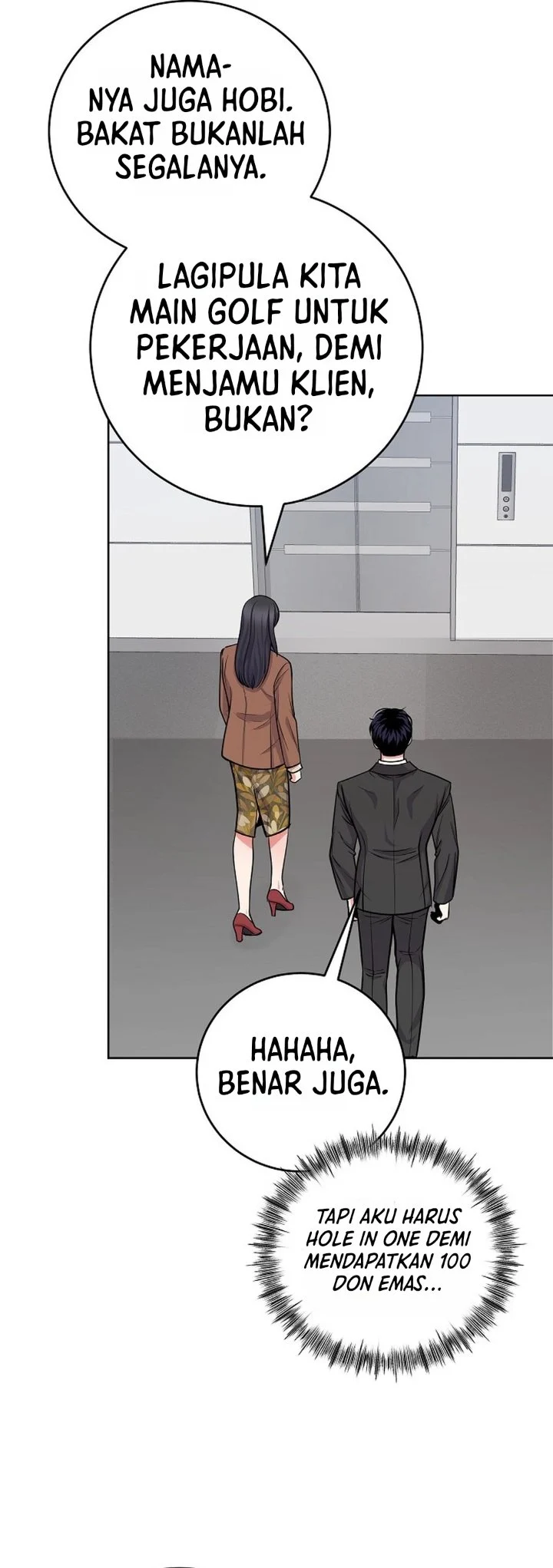 The Ordinary Lawyer's Subspace Chapter 32 - halaman 55