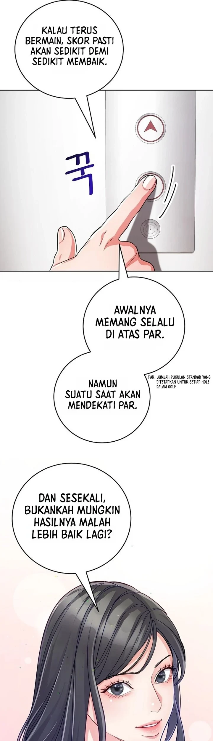 The Ordinary Lawyer's Subspace Chapter 32 - halaman 56
