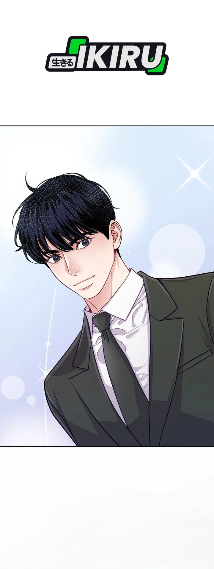 The Ordinary Lawyer's Subspace Chapter 32 - halaman 58