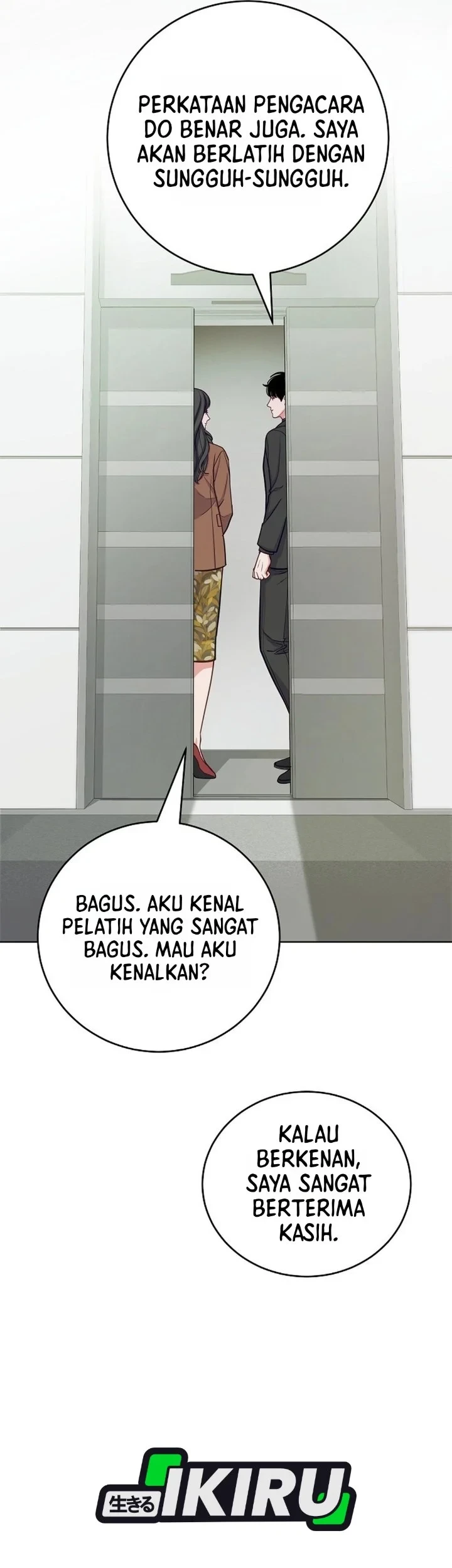 The Ordinary Lawyer's Subspace Chapter 32 - halaman 59