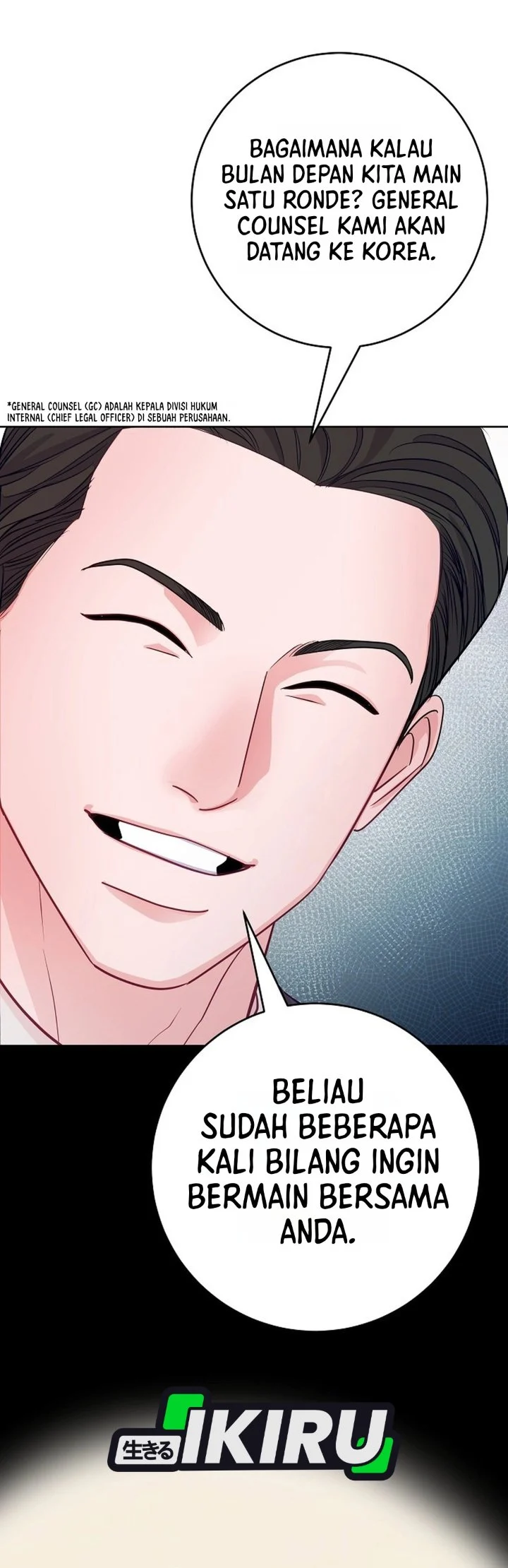The Ordinary Lawyer's Subspace Chapter 32 - halaman 64