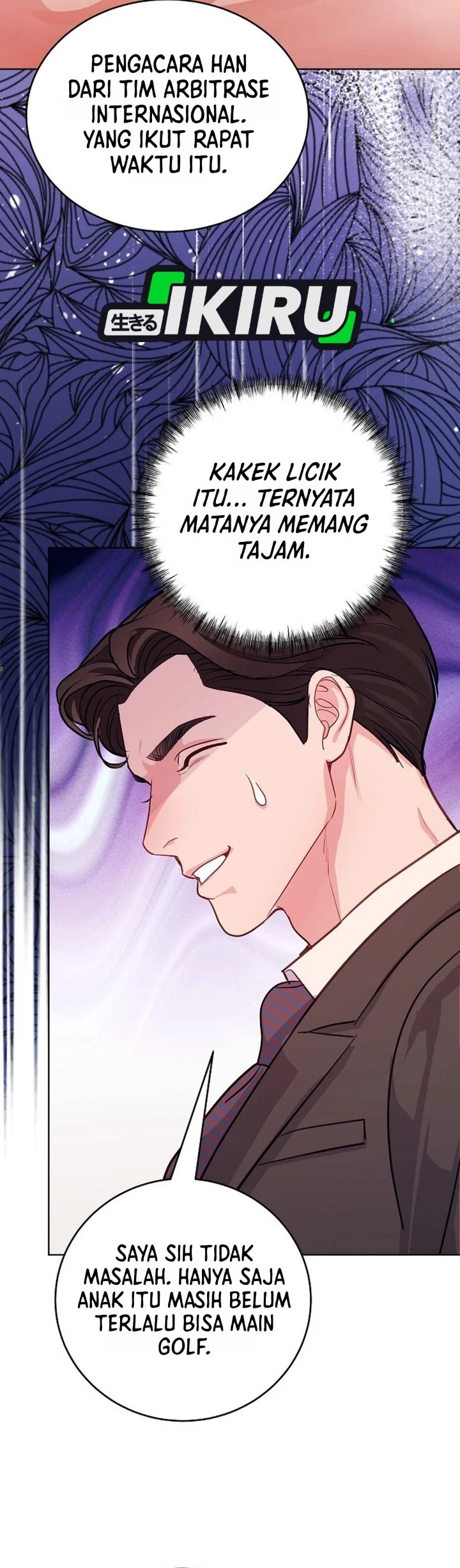 The Ordinary Lawyer's Subspace Chapter 32 - halaman 67