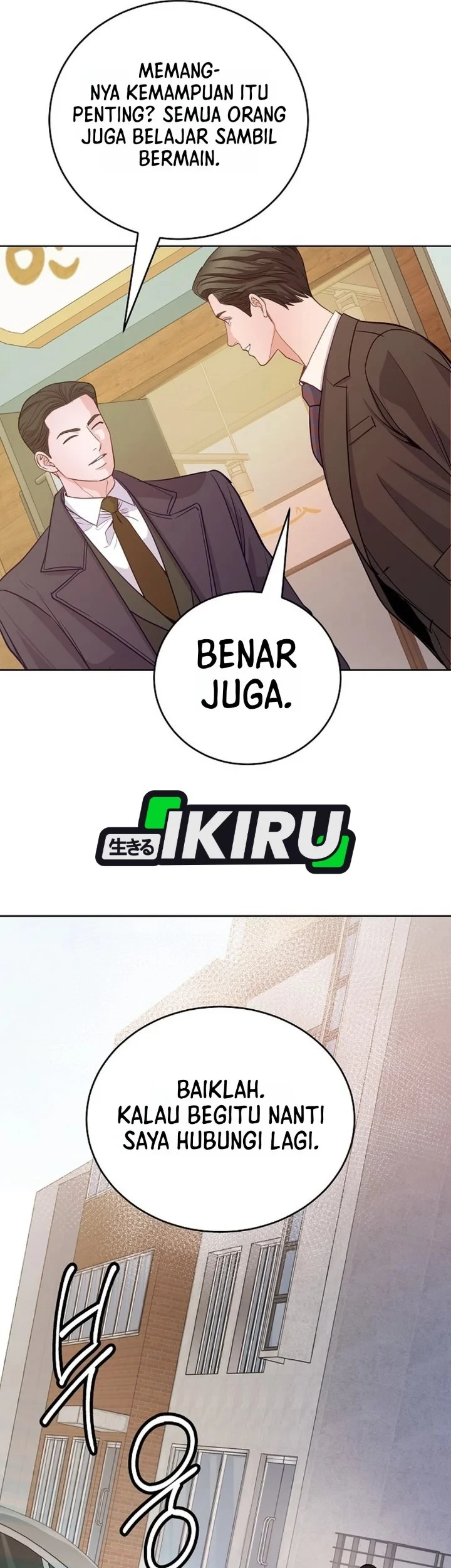 The Ordinary Lawyer's Subspace Chapter 32 - halaman 68