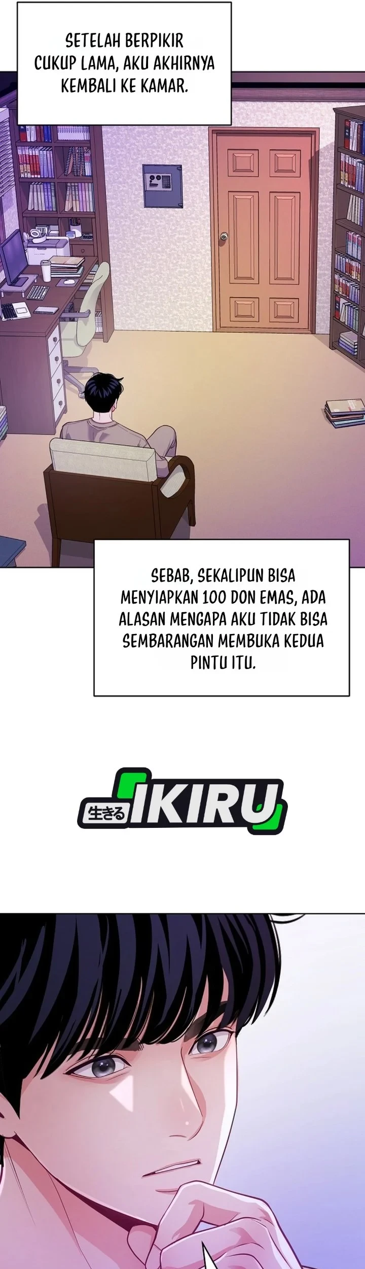 The Ordinary Lawyer's Subspace Chapter 32 - halaman 7
