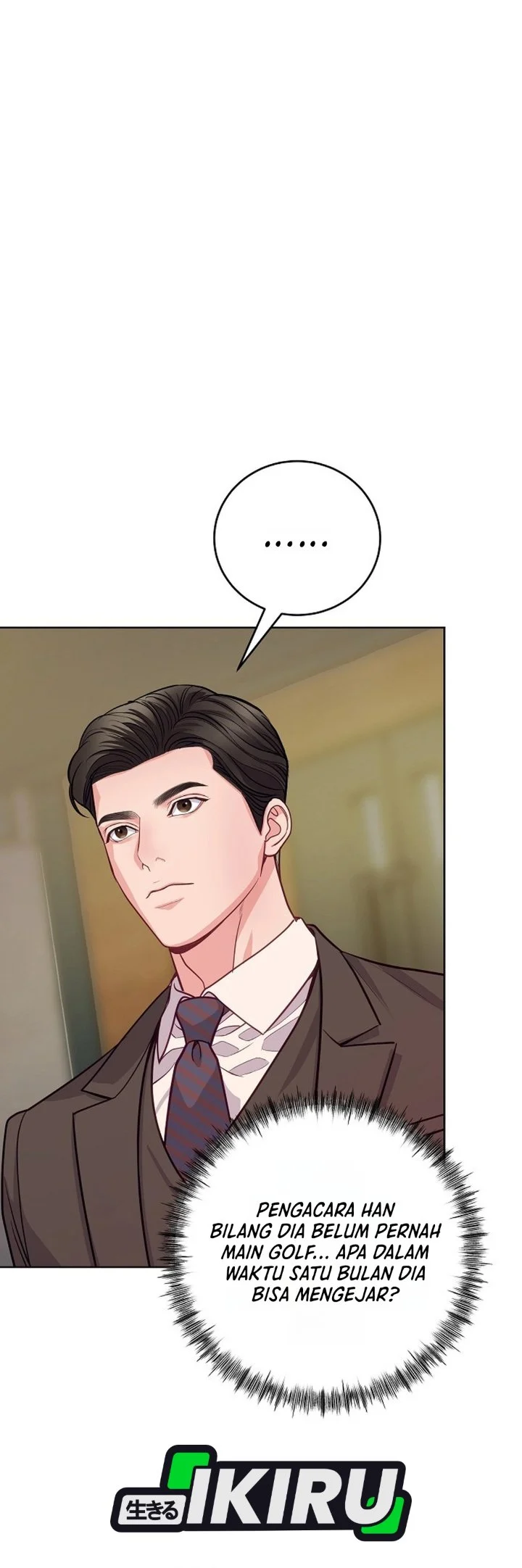 The Ordinary Lawyer's Subspace Chapter 32 - halaman 70