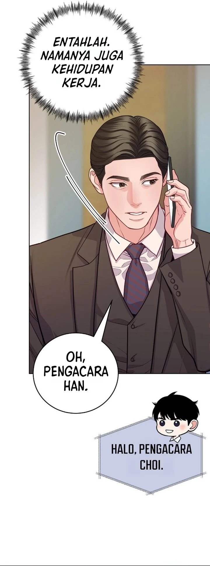The Ordinary Lawyer's Subspace Chapter 32 - halaman 71