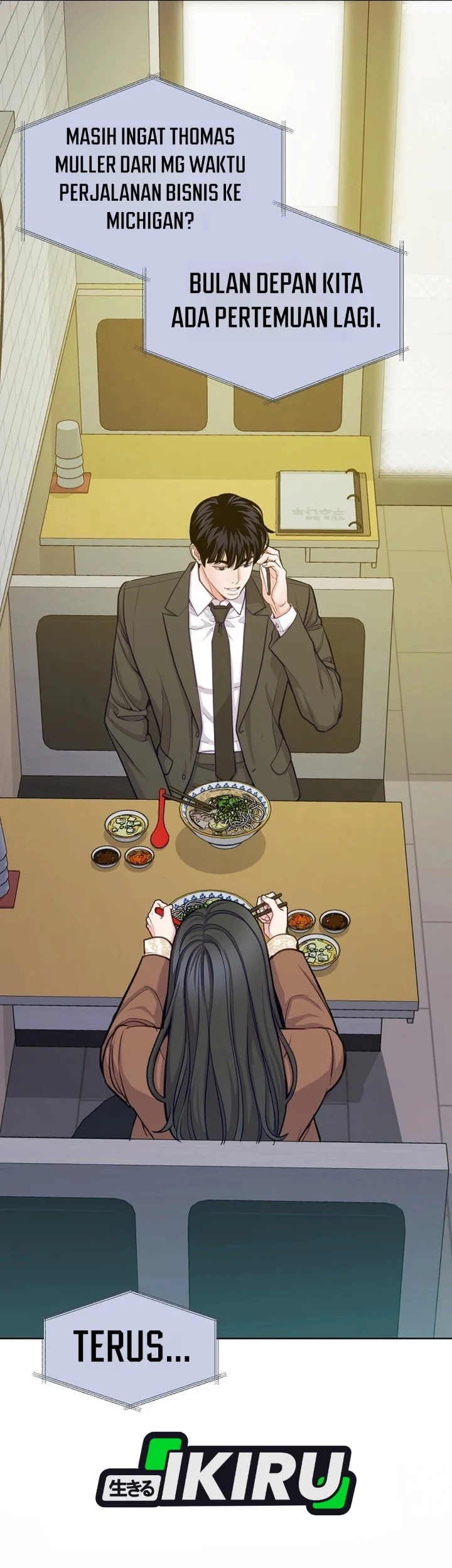 The Ordinary Lawyer's Subspace Chapter 32 - halaman 72