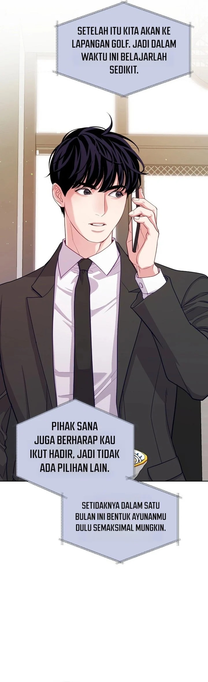 The Ordinary Lawyer's Subspace Chapter 32 - halaman 73
