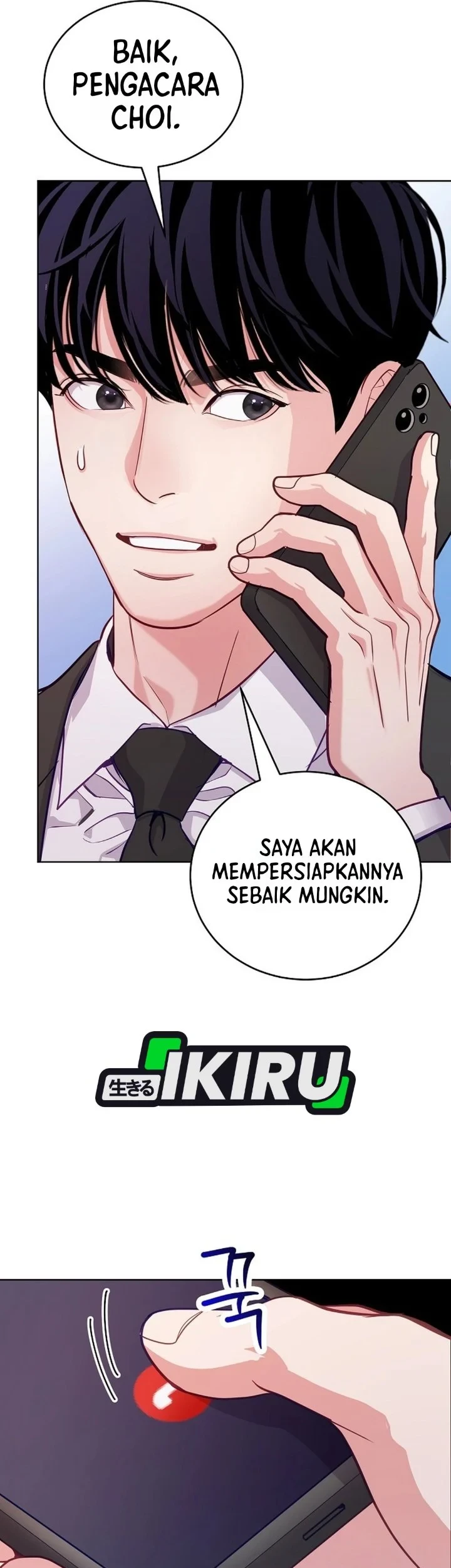 The Ordinary Lawyer's Subspace Chapter 32 - halaman 74