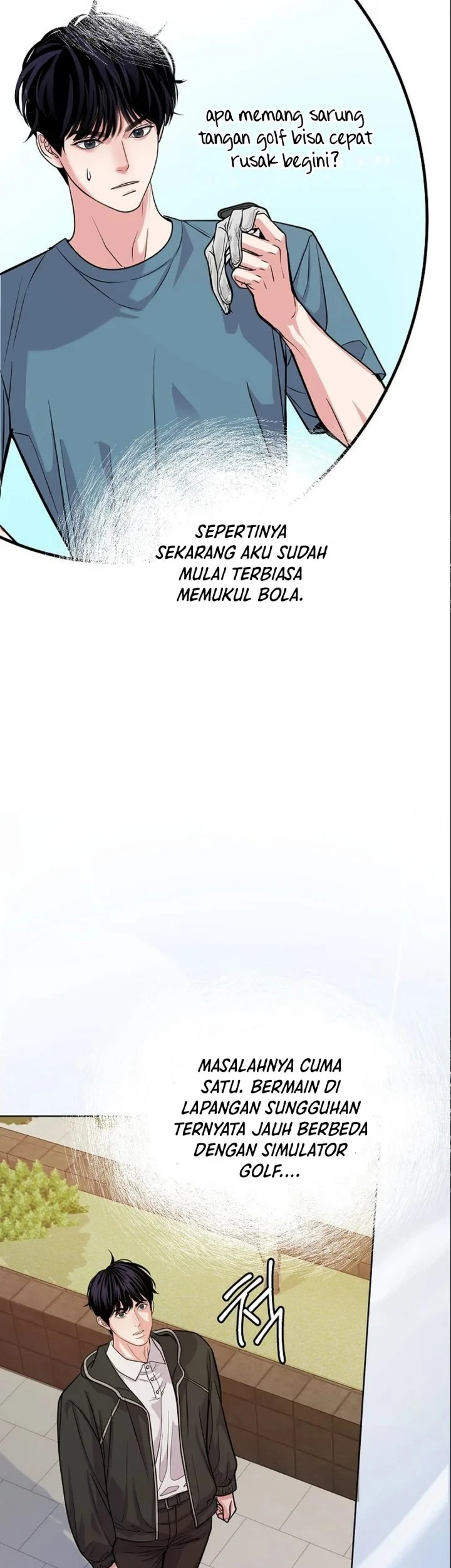 The Ordinary Lawyer's Subspace Chapter 33 - halaman 11