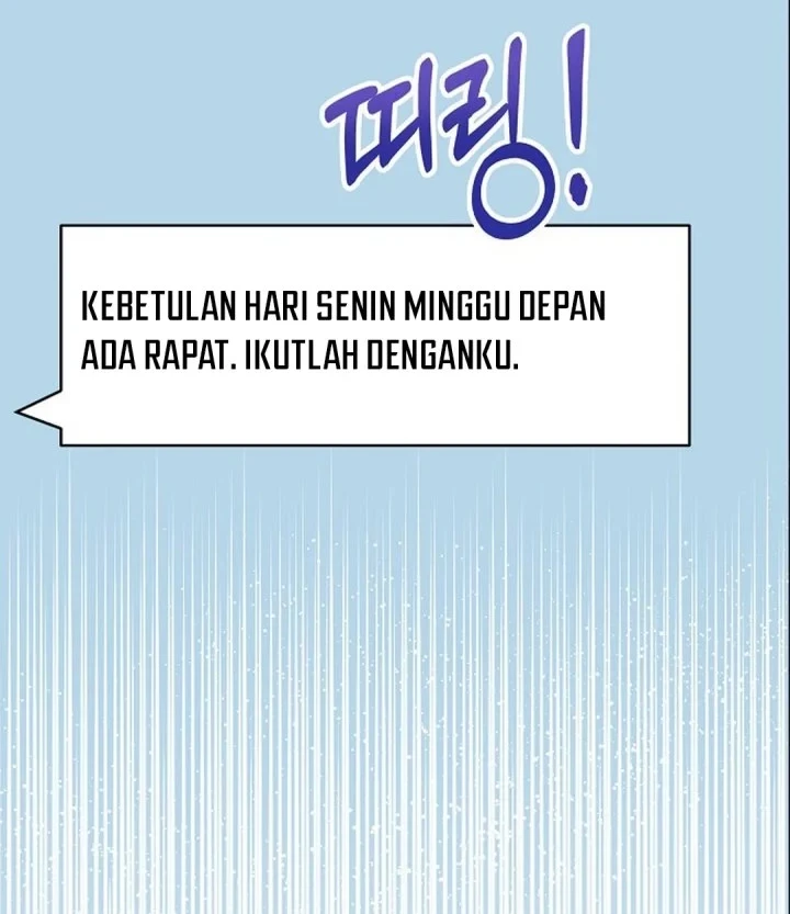 The Ordinary Lawyer's Subspace Chapter 33 - halaman 18