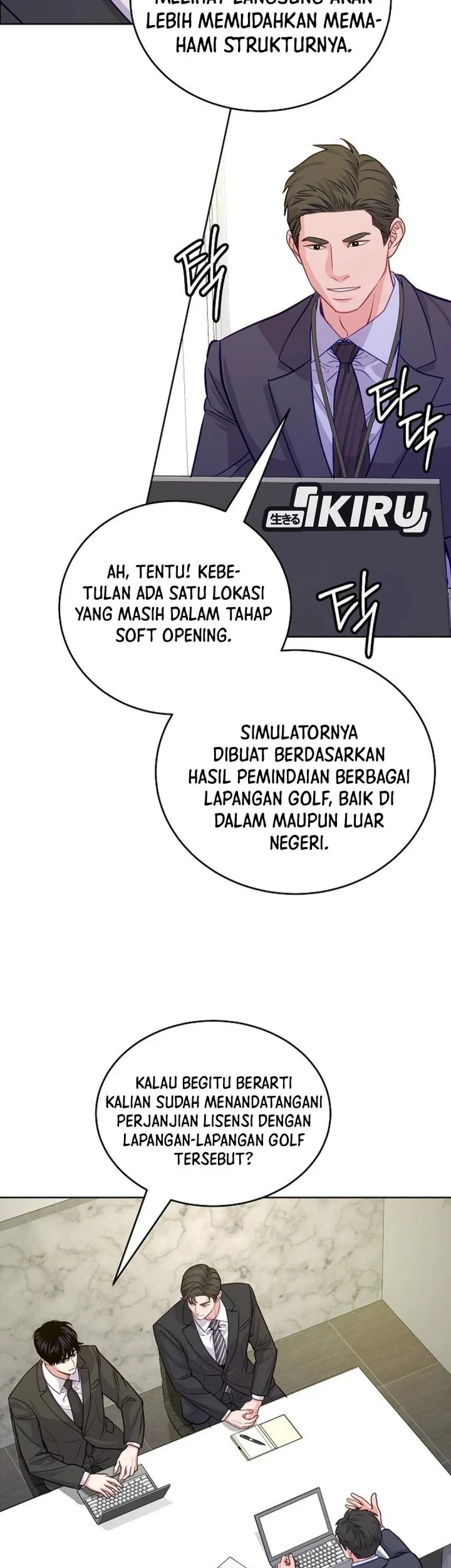 The Ordinary Lawyer's Subspace Chapter 33 - halaman 25