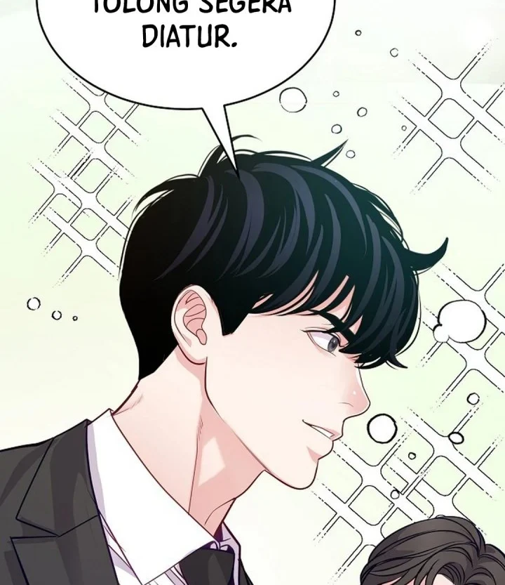 The Ordinary Lawyer's Subspace Chapter 33 - halaman 28