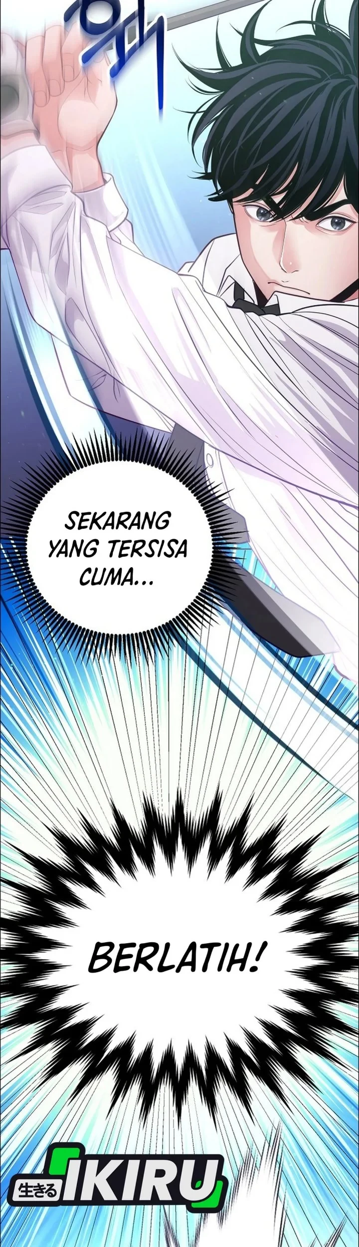 The Ordinary Lawyer's Subspace Chapter 33 - halaman 33