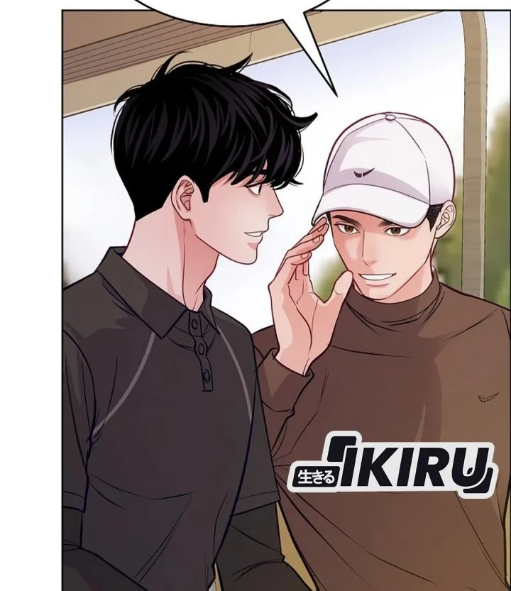 The Ordinary Lawyer's Subspace Chapter 33 - halaman 40