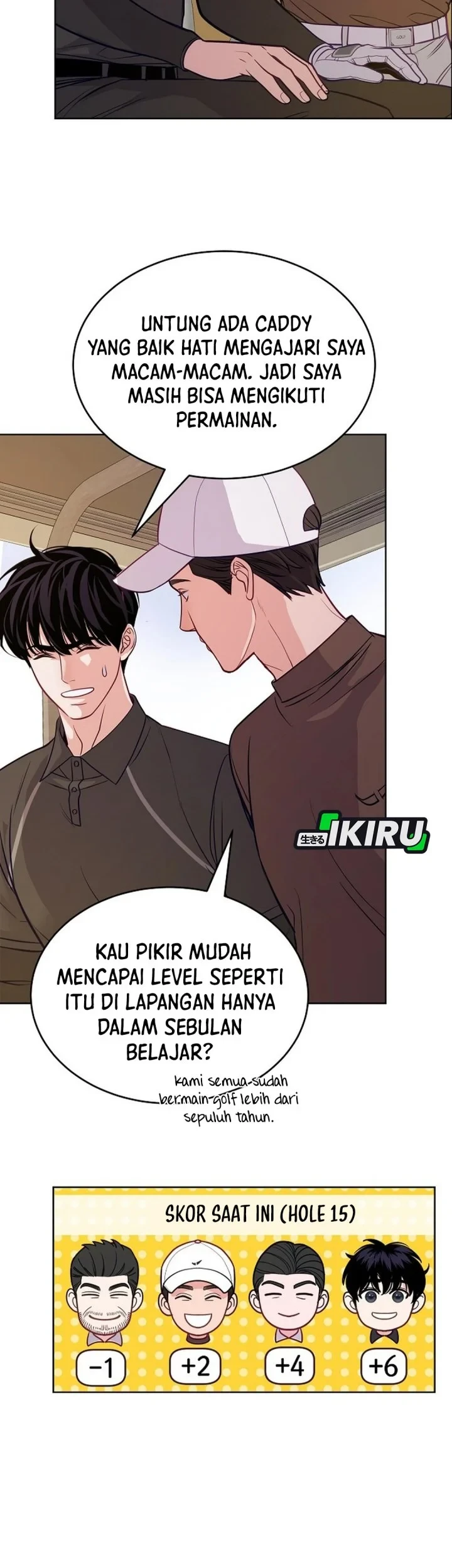 The Ordinary Lawyer's Subspace Chapter 33 - halaman 41