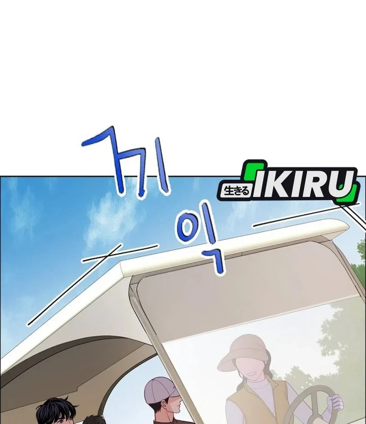 The Ordinary Lawyer's Subspace Chapter 33 - halaman 42