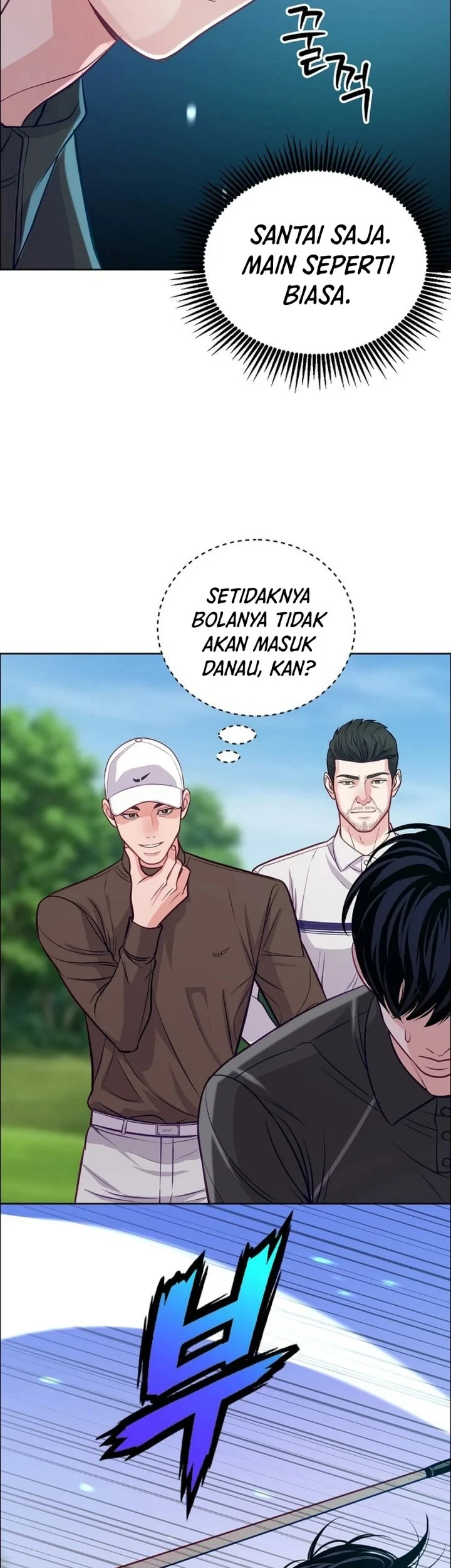 The Ordinary Lawyer's Subspace Chapter 33 - halaman 47