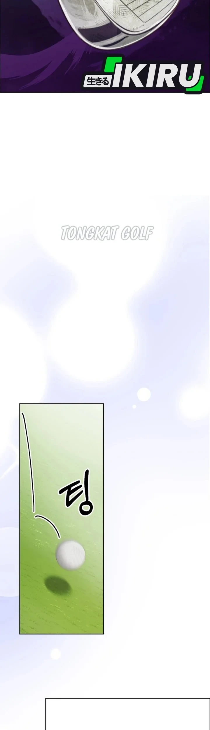 The Ordinary Lawyer's Subspace Chapter 33 - halaman 55