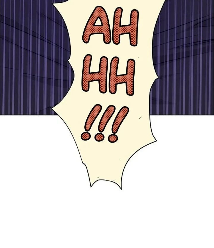 The Ordinary Lawyer's Subspace Chapter 33 - halaman 62