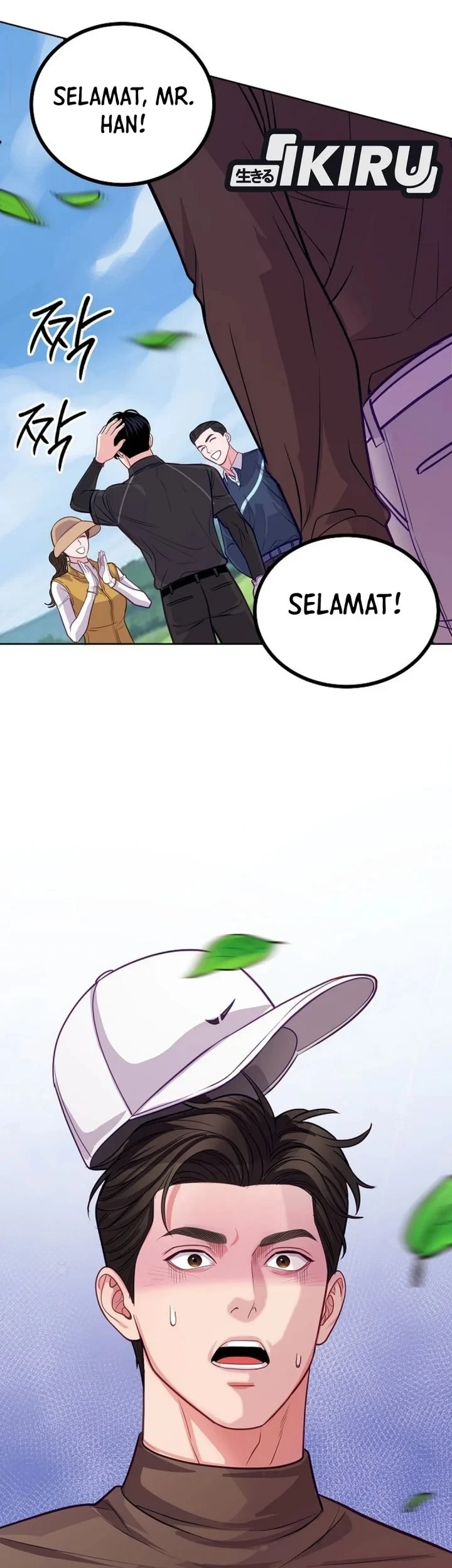 The Ordinary Lawyer's Subspace Chapter 33 - halaman 63
