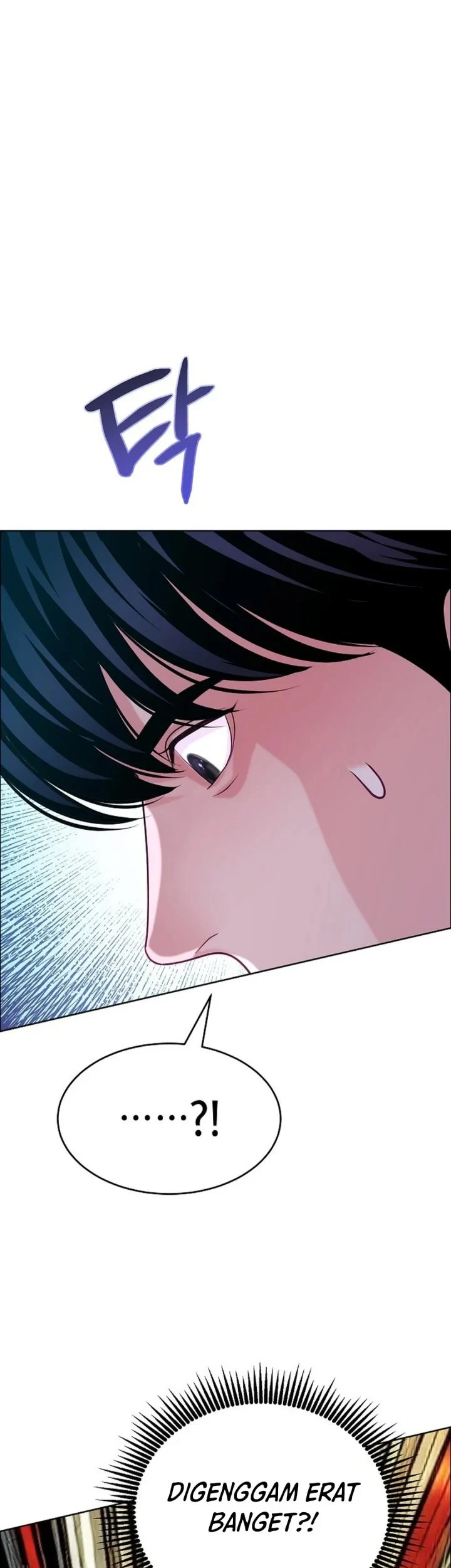 The Ordinary Lawyer's Subspace Chapter 33 - halaman 69
