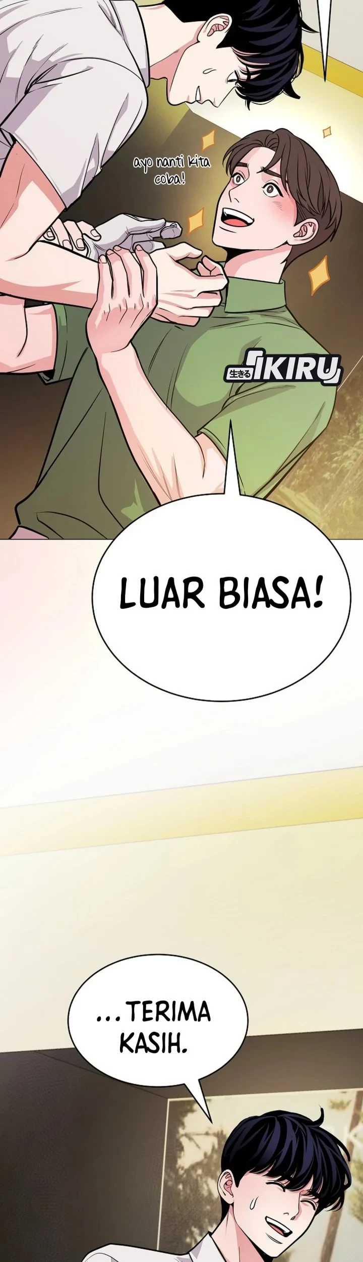 The Ordinary Lawyer's Subspace Chapter 33 - halaman 7