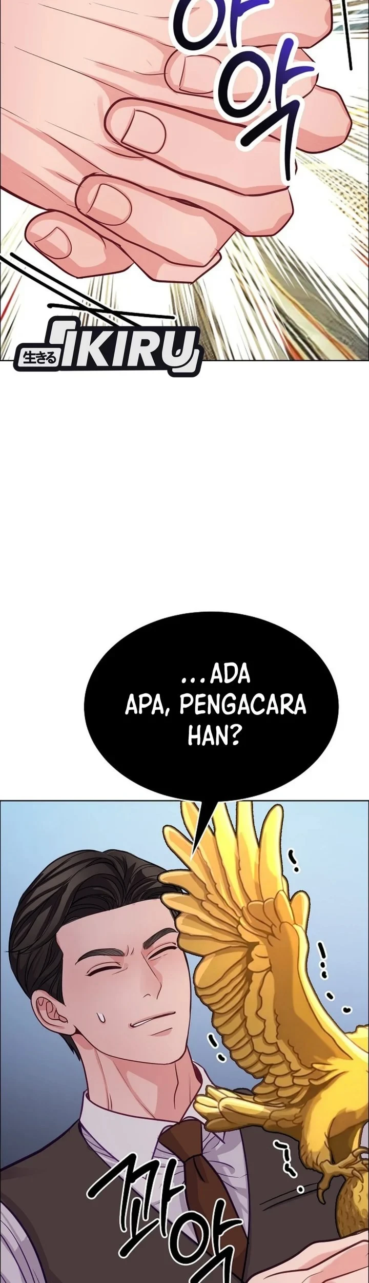 The Ordinary Lawyer's Subspace Chapter 33 - halaman 71