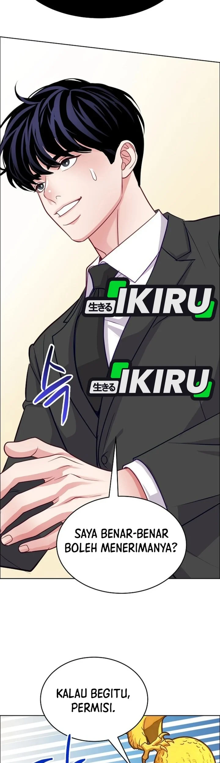 The Ordinary Lawyer's Subspace Chapter 33 - halaman 73