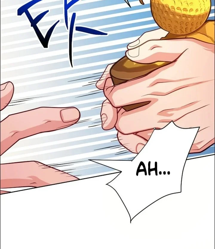 The Ordinary Lawyer's Subspace Chapter 33 - halaman 74