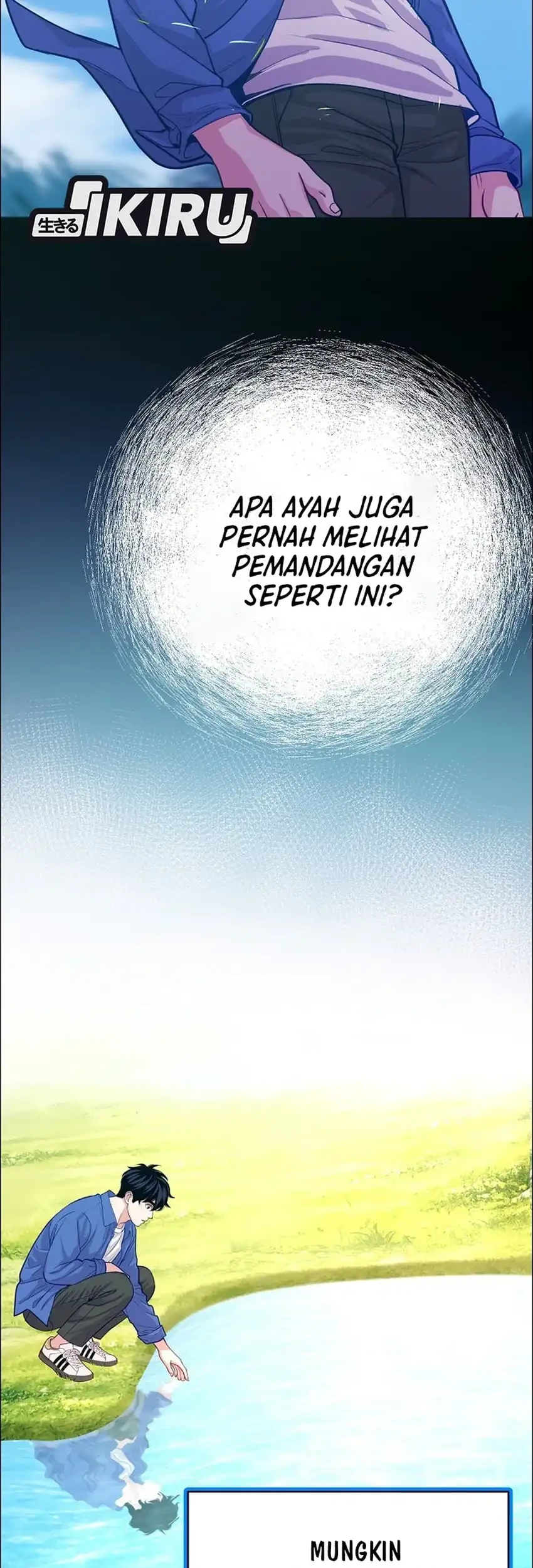 The Ordinary Lawyer's Subspace Chapter 34 - halaman 13