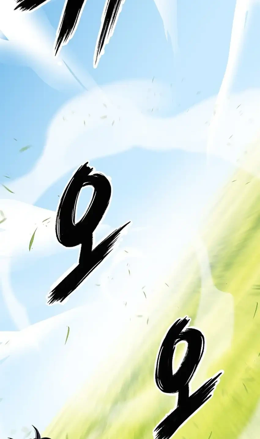 The Ordinary Lawyer's Subspace Chapter 34 - halaman 18