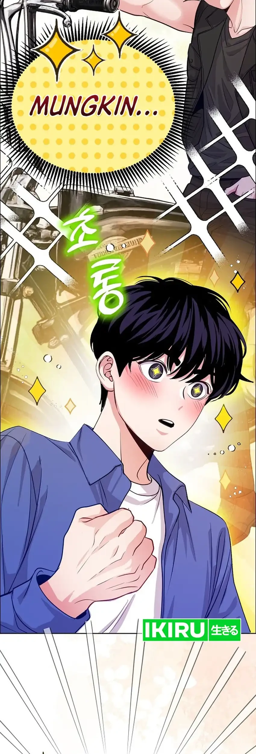 The Ordinary Lawyer's Subspace Chapter 34 - halaman 21