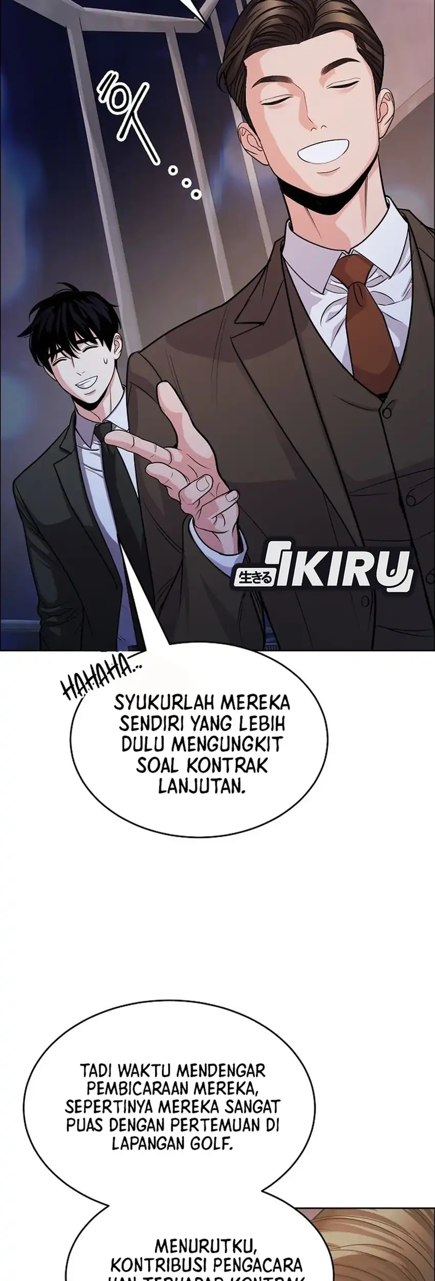 The Ordinary Lawyer's Subspace Chapter 34 - halaman 27