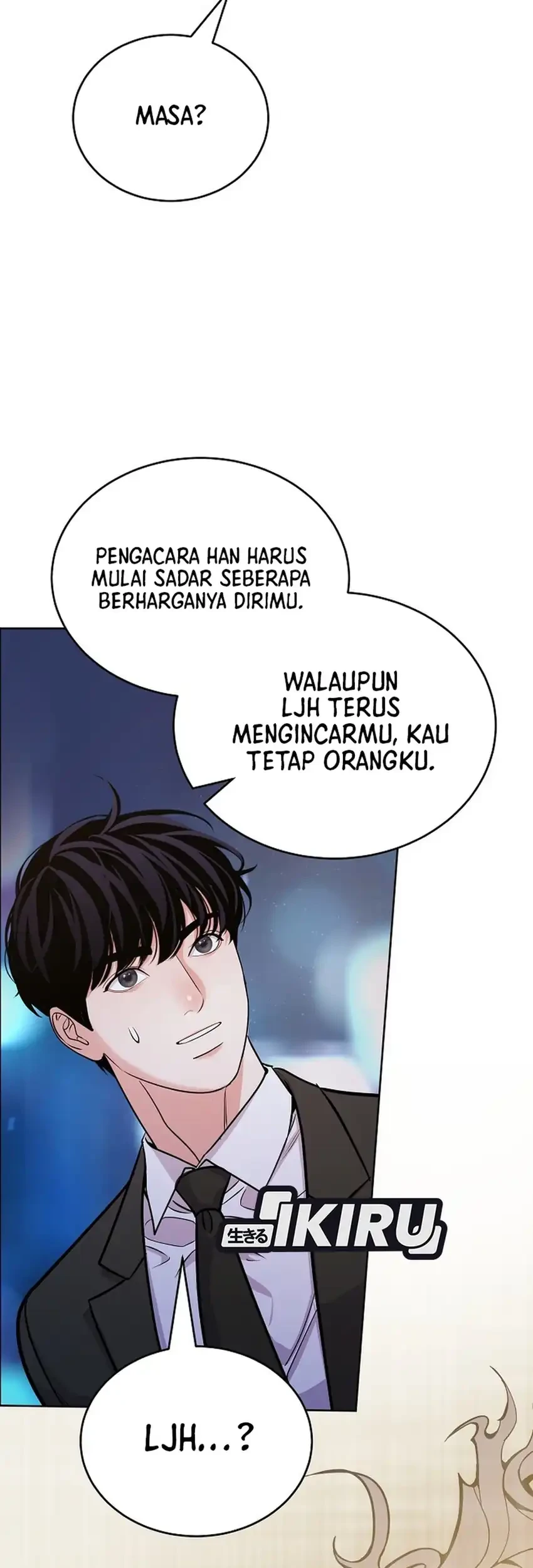 The Ordinary Lawyer's Subspace Chapter 34 - halaman 29